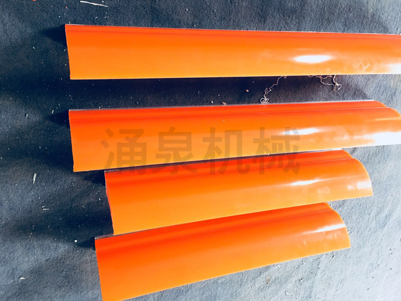 Ƥ���C�^��ú������������