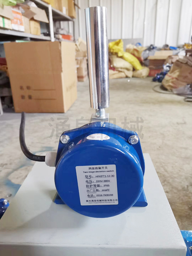 �ɼ���ƫ�_�P�Y�����c