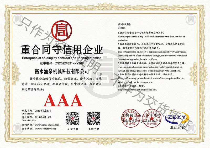 �غ�ͬ��������I