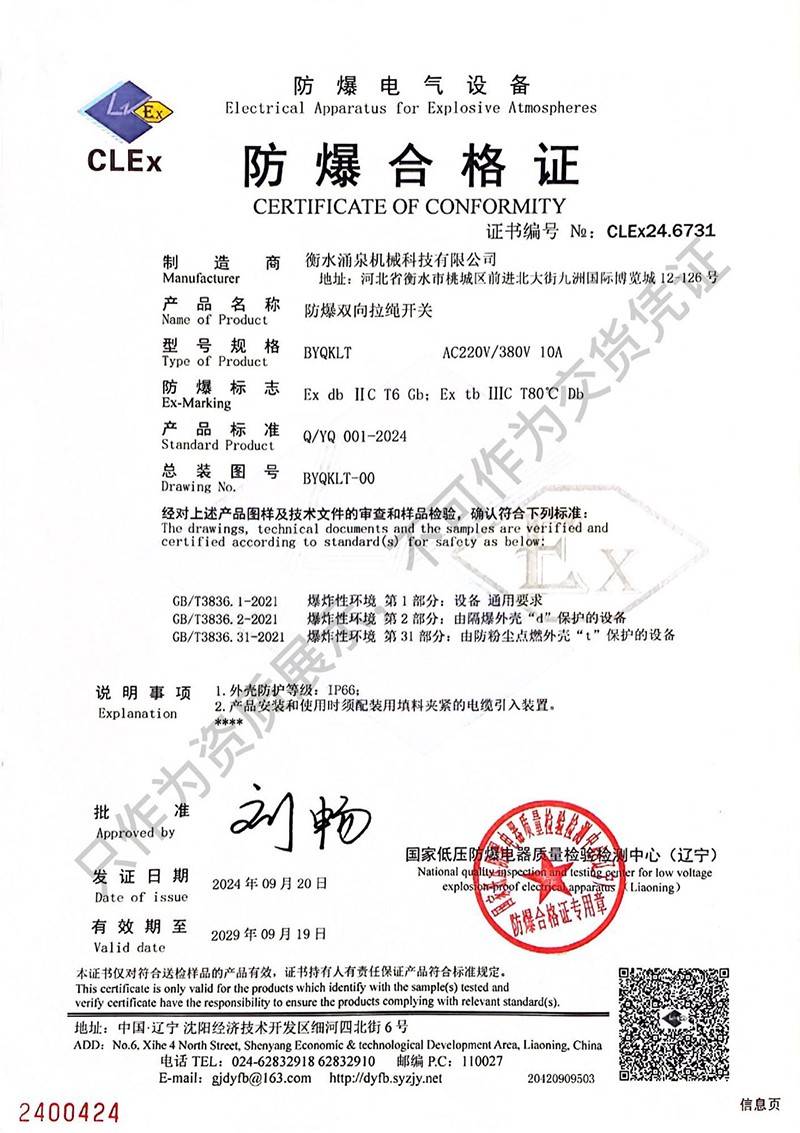 �����p�����K�_�P